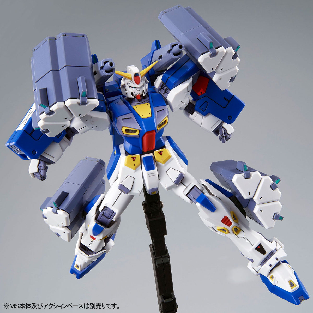 MG 1/100 MISSION PACK B-TYPE & K-TYPE for GUNDAM F90 (parts only