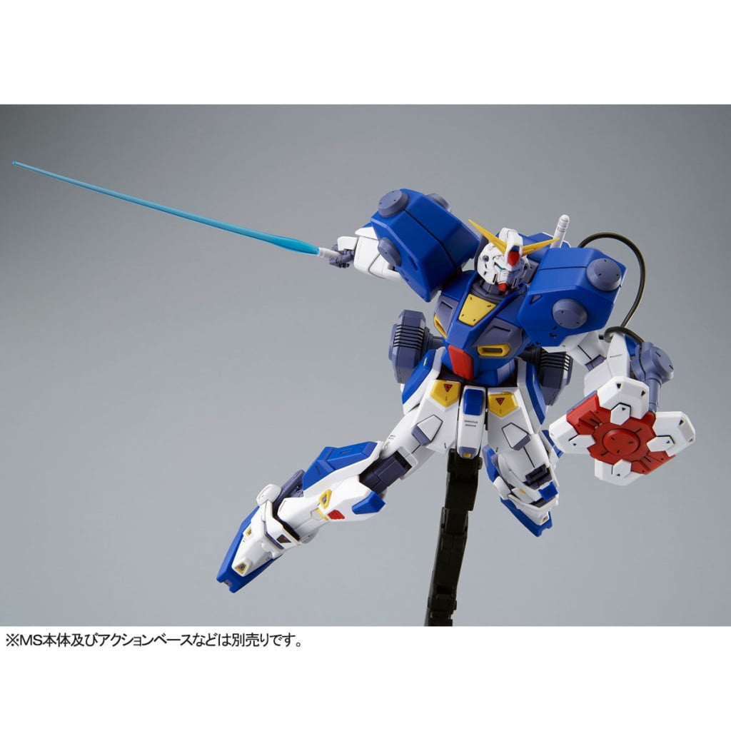 MG 1/100 MISSION PACK B-TYPE & K-TYPE For GUNDAM F90 (parts Only ...