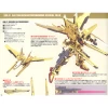 1/100 AKATSUKI GUNDAM OOWASHI PACK / SHIRANUI PACK FULL SET