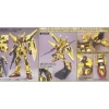 1/100 AKATSUKI GUNDAM OOWASHI PACK / SHIRANUI PACK FULL SET