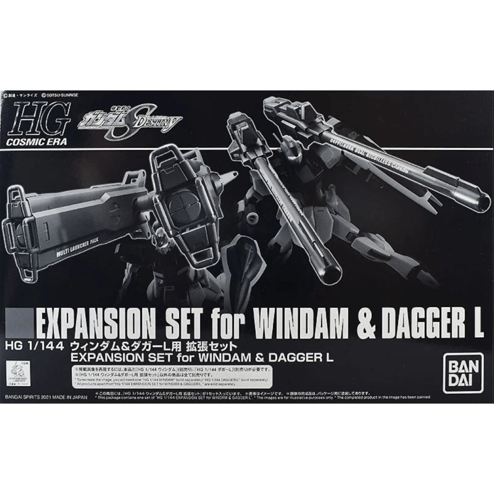 HGCE 1/144 WINDAM AND DAGGER L EXPANSION PACK (PARTS ONLY)