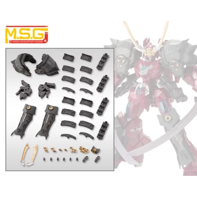 M.S.G MECHA SUPPLY 23 EXPANSION ARMOR TYPE F