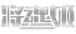 MS General