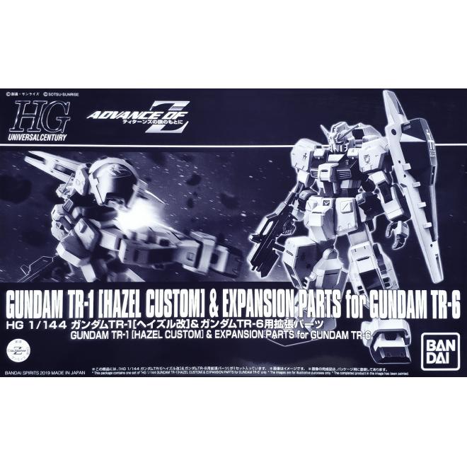 HAZEL Custom Premium Bandai HG 1/144 Gundam TR-1 & Expansion Parts & HRUDUDU 