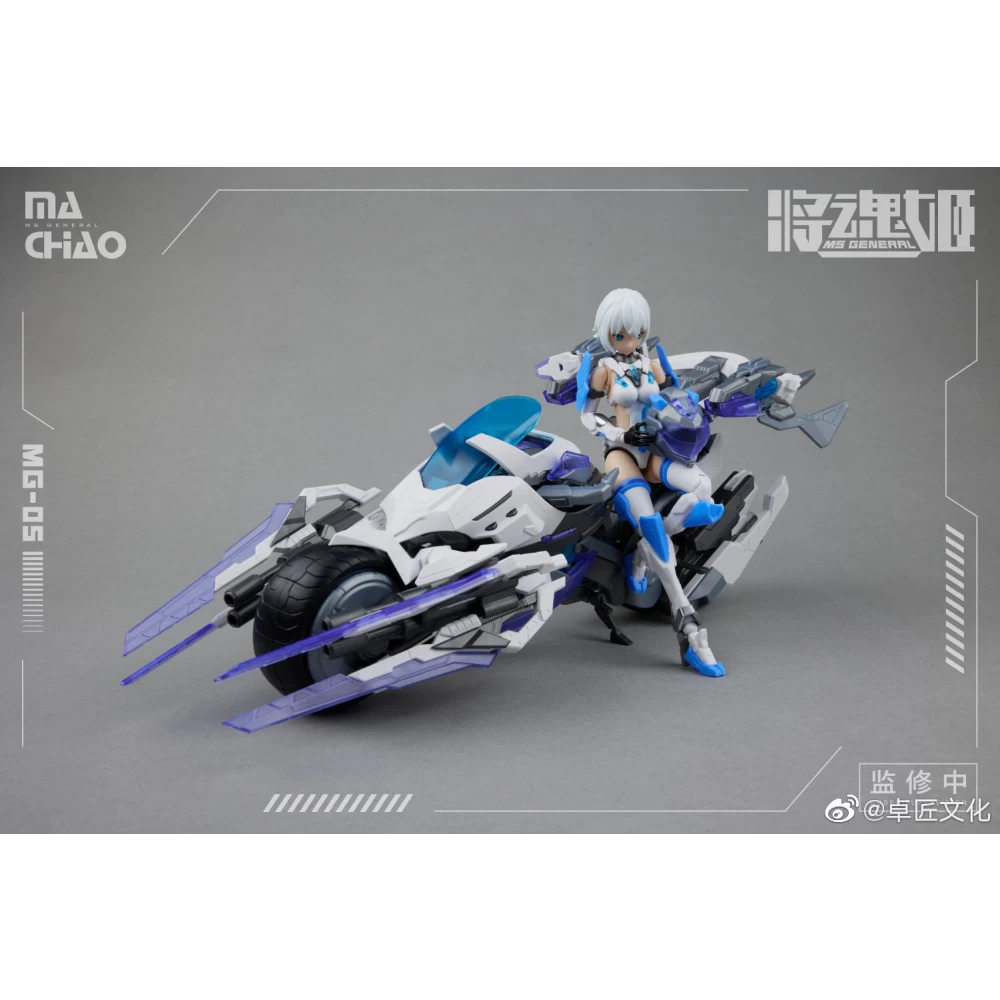MS GENERAL 1/10 MA CHAO (MG-05) – Image 2