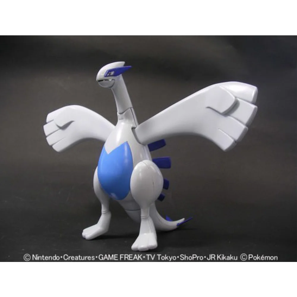 Pokemon Plamo Collection Lugia