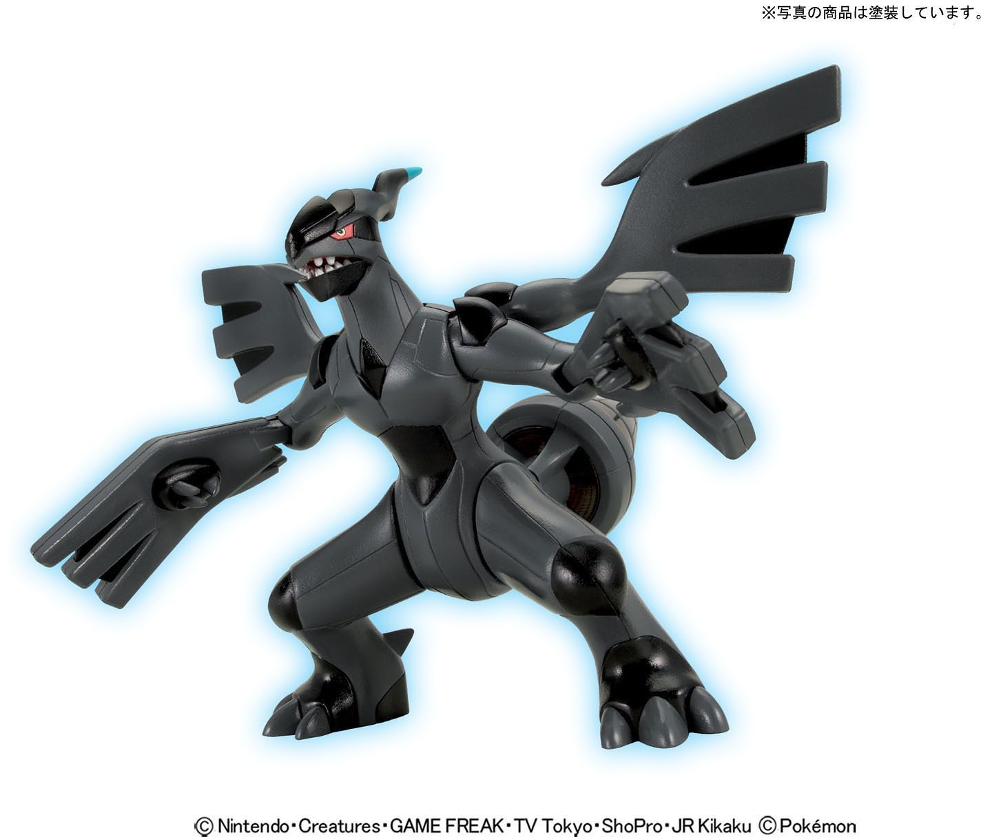 Figurines Lot De 4 Figurine Pokémon Noir & Blanc - Zekrom Pokémon -  UltraJeux