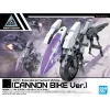 30MM EXA VEHICLE (CANNON BIKE VER.)