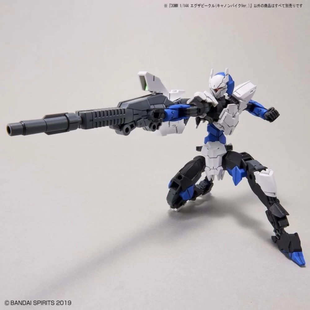 30MM EXA VEHICLE (CANNON BIKE VER.)