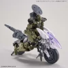 30MM EXA VEHICLE (CANNON BIKE VER.)