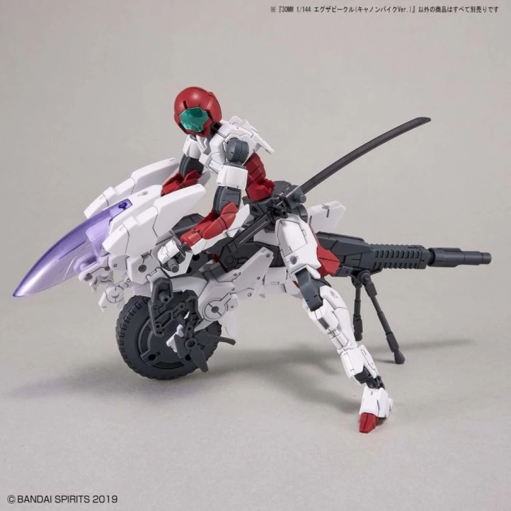 30MM EXA VEHICLE (CANNON BIKE VER.)