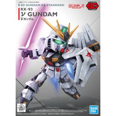 SD EX NU GUNDAM