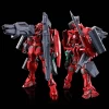MG 1/100 GUNDAM ASTREA TYPE-F (FULL WEAPON SET)