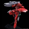 MG 1/100 GUNDAM ASTREA TYPE-F (FULL WEAPON SET)