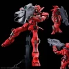 MG 1/100 GUNDAM ASTREA TYPE-F (FULL WEAPON SET)