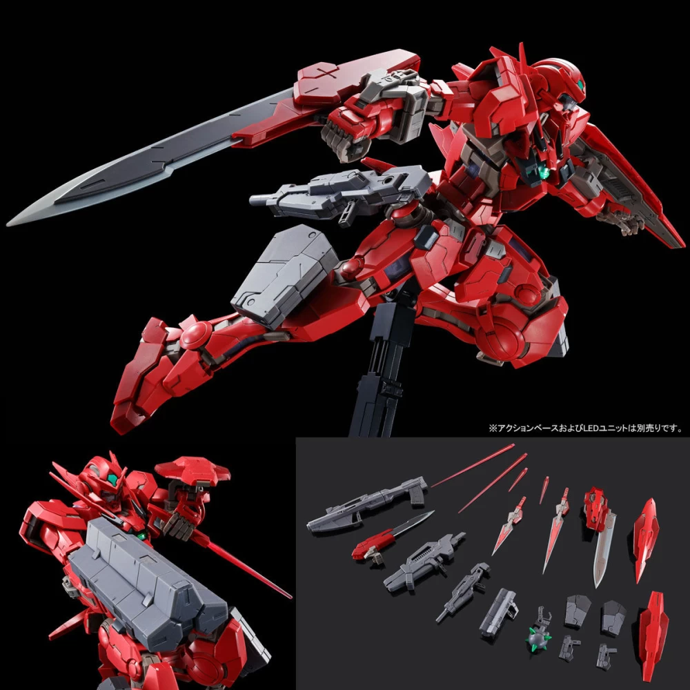 MG 1/100 GUNDAM ASTREA TYPE-F (FULL WEAPON SET)