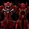 MG 1/100 GUNDAM ASTREA TYPE-F (FULL WEAPON SET)