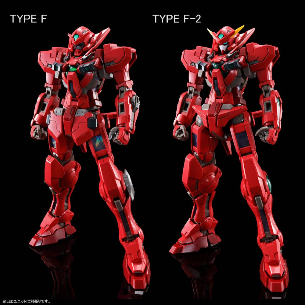 MG 1/100 GUNDAM ASTREA TYPE-F (FULL WEAPON SET)