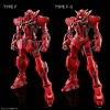 MG 1/100 GUNDAM ASTREA TYPE-F (FULL WEAPON SET)