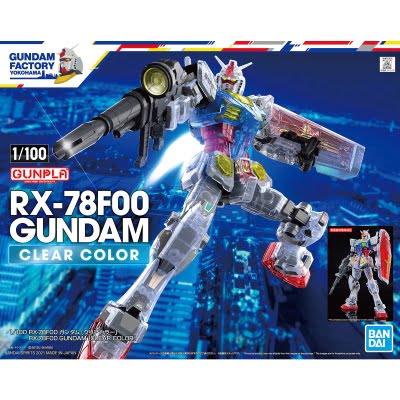 1/100 RX-78F00 Gundam Clear Color