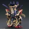 SDW HEROES QIONGQI STRIKE FREEDOM GUNDAM – Image 5