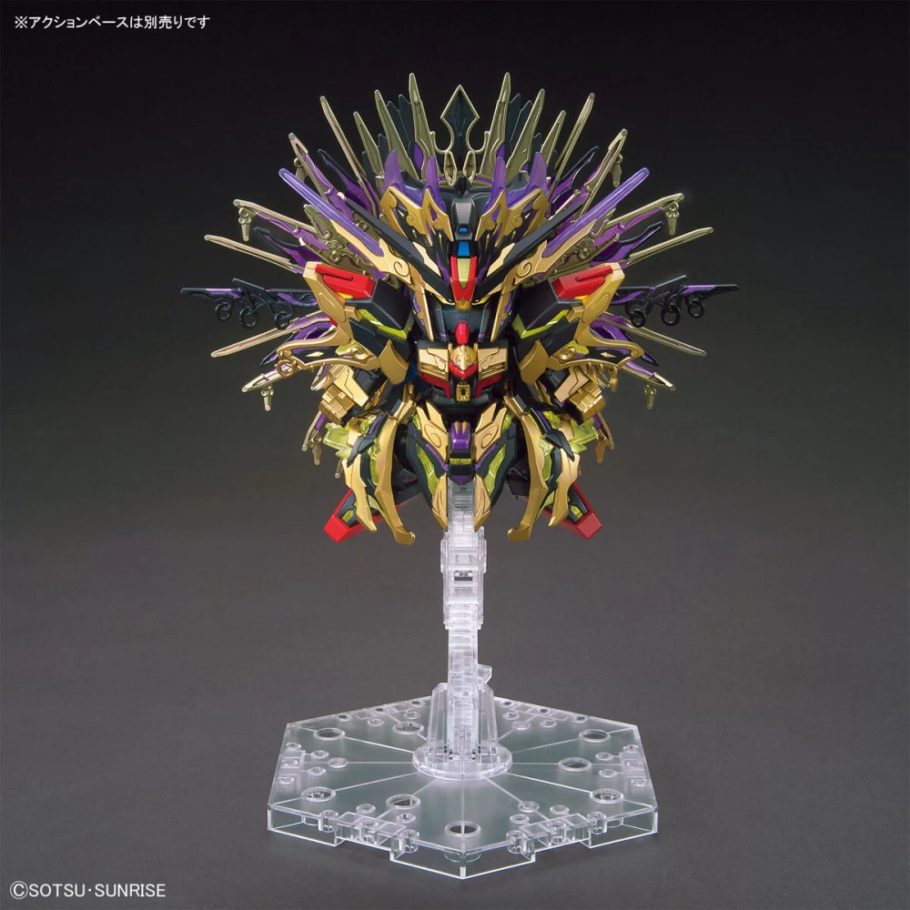 SDW HEROES QIONGQI STRIKE FREEDOM GUNDAM – Image 4