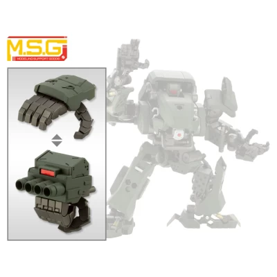 M.S.G. HEAVY WEAPON UNIT 28 ACTION KNUCKLE TYPE-A