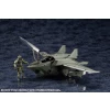 HEXA GEAR 1/24 : BOOSTER PACK 005 DARK GREEN Ver.