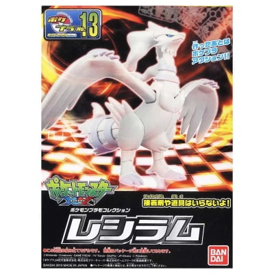 POKEMON POKE-PLA 13 RESHIRAM