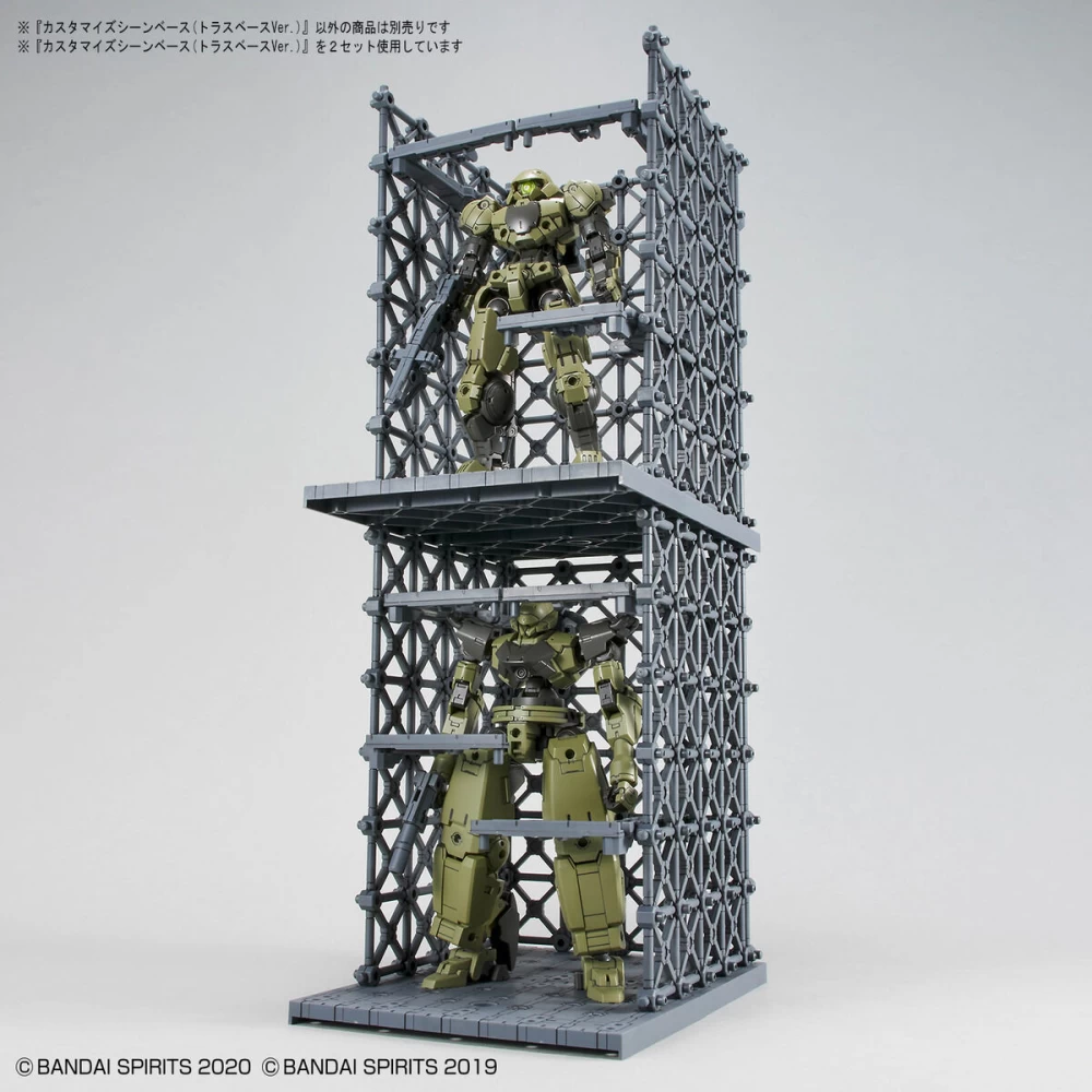 CUSTOMIZE SCENE BASE (TRUSS BASE VER.) – Image 7