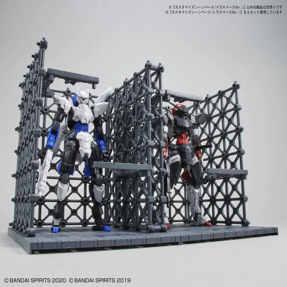 CUSTOMIZE SCENE BASE (TRUSS BASE VER.) – Image 6