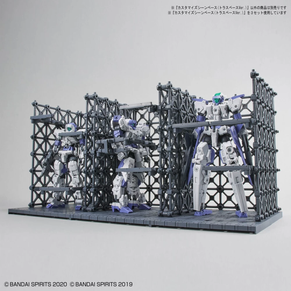 CUSTOMIZE SCENE BASE (TRUSS BASE VER.) – Image 5