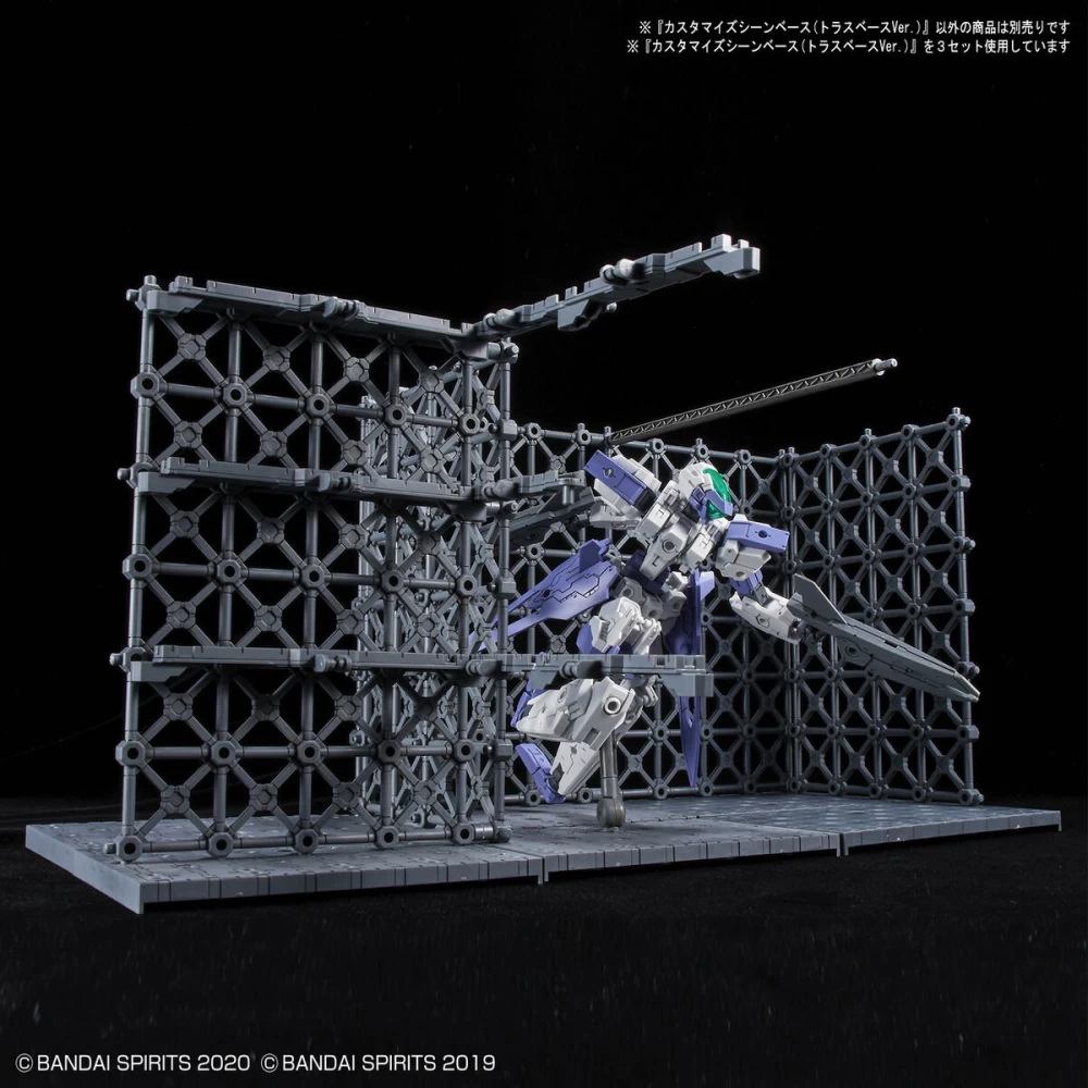 CUSTOMIZE SCENE BASE (TRUSS BASE VER.) – Image 4