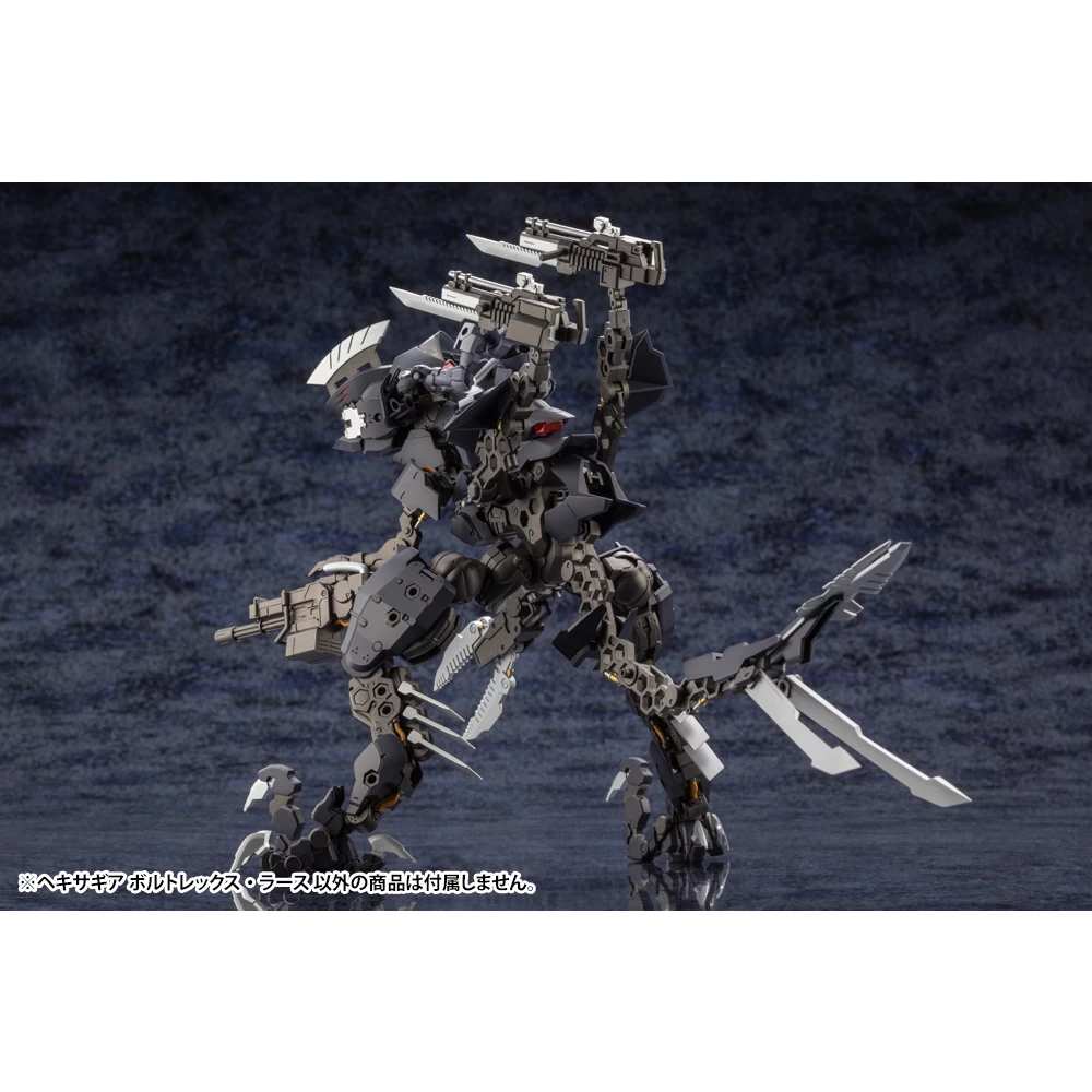 HEXA GEAR 1/24 VOLTREX WRATH (Bonus Edition) – Image 8
