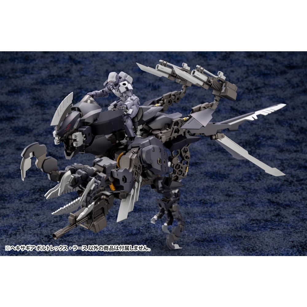 HEXA GEAR 1/24 VOLTREX WRATH (Bonus Edition) – Image 7
