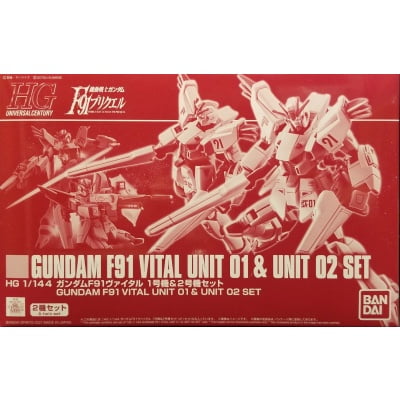 HG-1/144-GUNDAM-F91-VITAL-UNIT-01-&-UNIT-02-SET-min