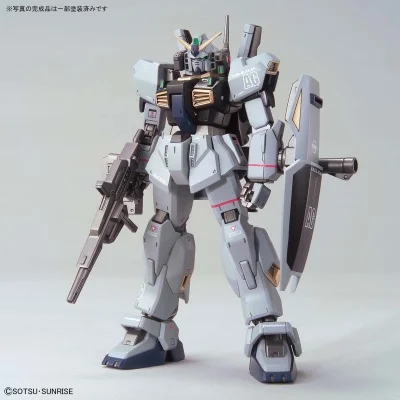 HGUC 1144 Gundam Mk-II (21st Century Real Type Ver.) box art