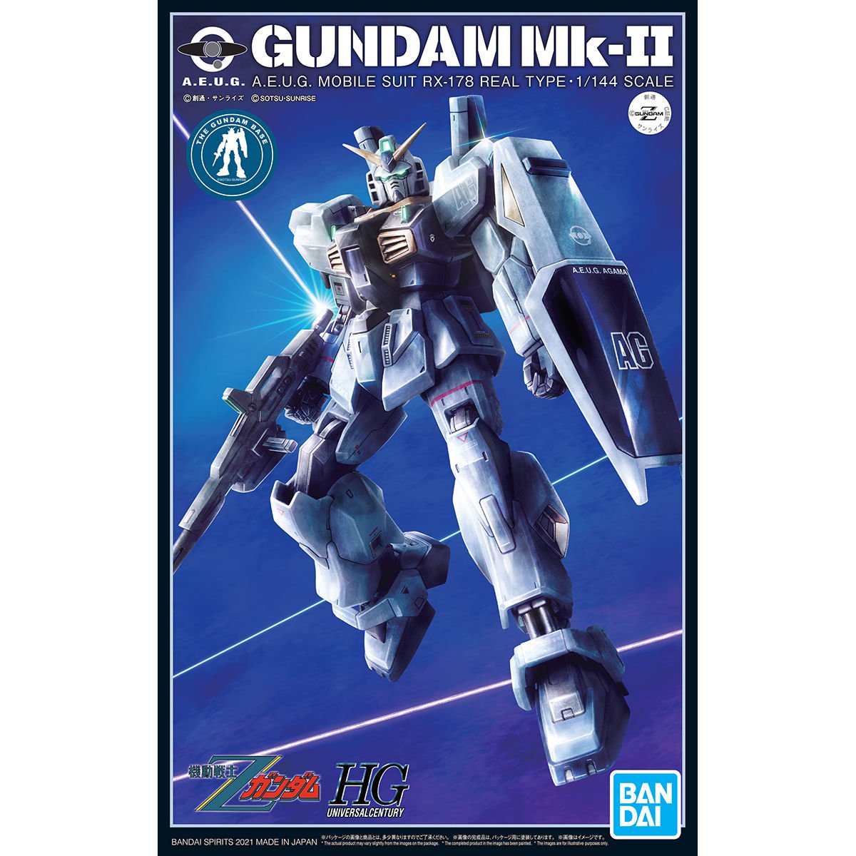 Bandai Z Gundam Real Grade MK II AEUG 1:144 Scale Model Kit