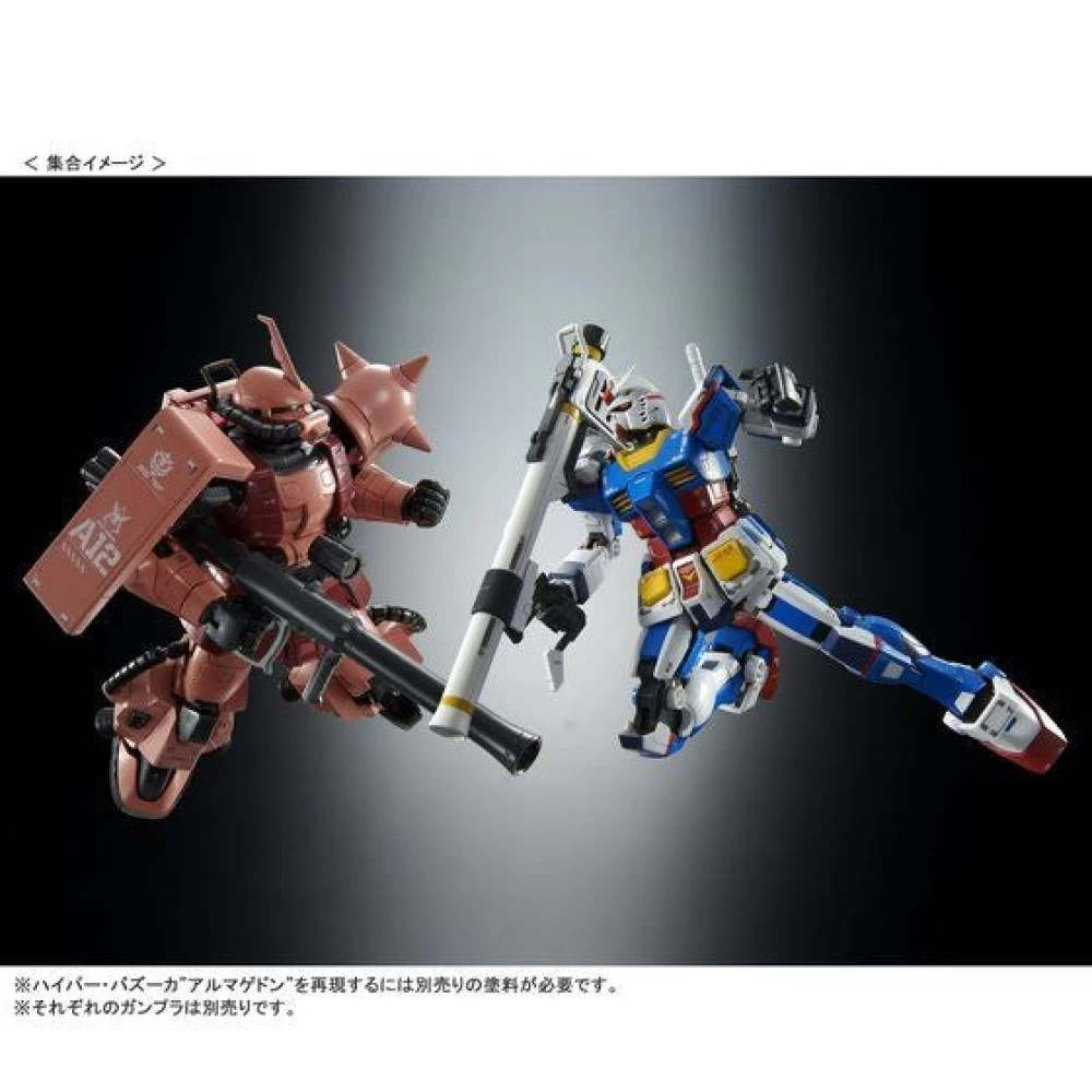 RG 1/144 RX-78-2 GUNDAM TEAM BRIGHT CUSTOM – Image 9