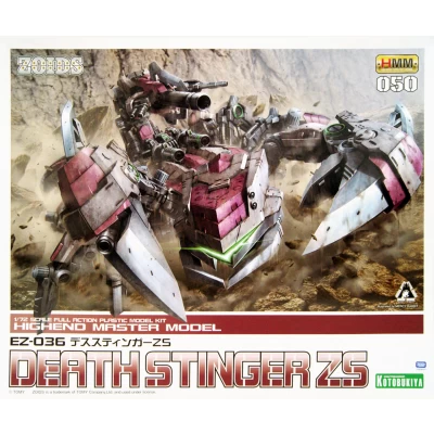 HMM RZ-036-DEATH-STINGER-ZS