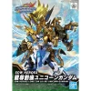SDW HEROES LONG ZUN LIU BEI UNICORN GUNDAM box art