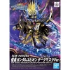 SDW HEROES NOBUNAGA GUNDAM EPYON DARK MASK Ver. box art