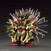 SDW HEROES QIONGQI STRIKE FREEDOM GUNDAM – Image 2