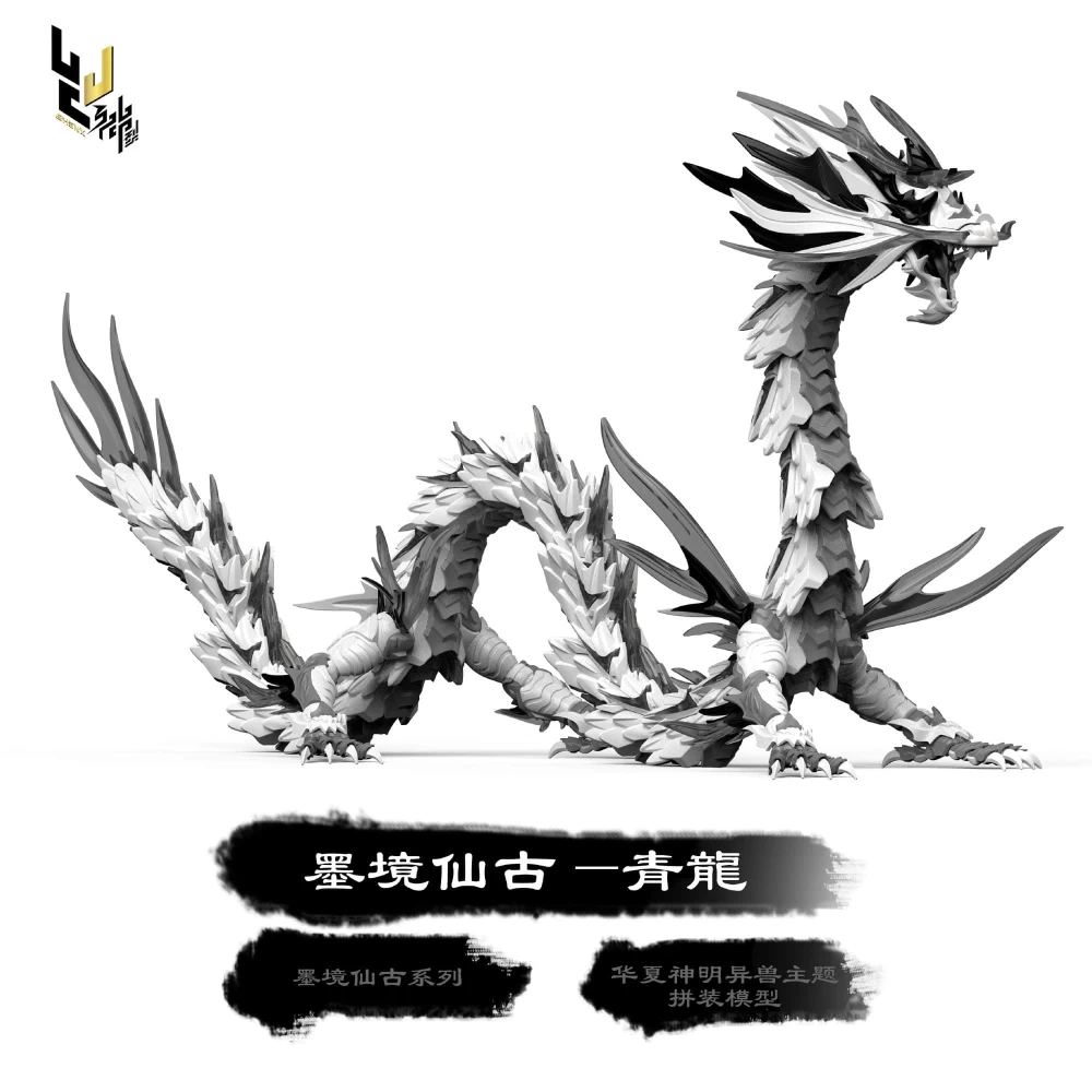 SHENX AZURE DRAGON QINGLONG (BLACK & WHITE IMPROVED VER.) – Image 3