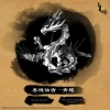 SHENX AZURE DRAGON QINGLONG (BLACK & WHITE IMPROVED VER.)