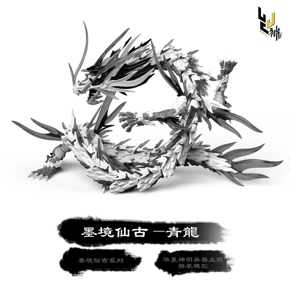 SHENX AZURE DRAGON QINGLONG (BLACK & WHITE IMPROVED VER.) – Image 2