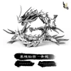 SHENX AZURE DRAGON QINGLONG (BLACK & WHITE IMPROVED VER.) – Image 2