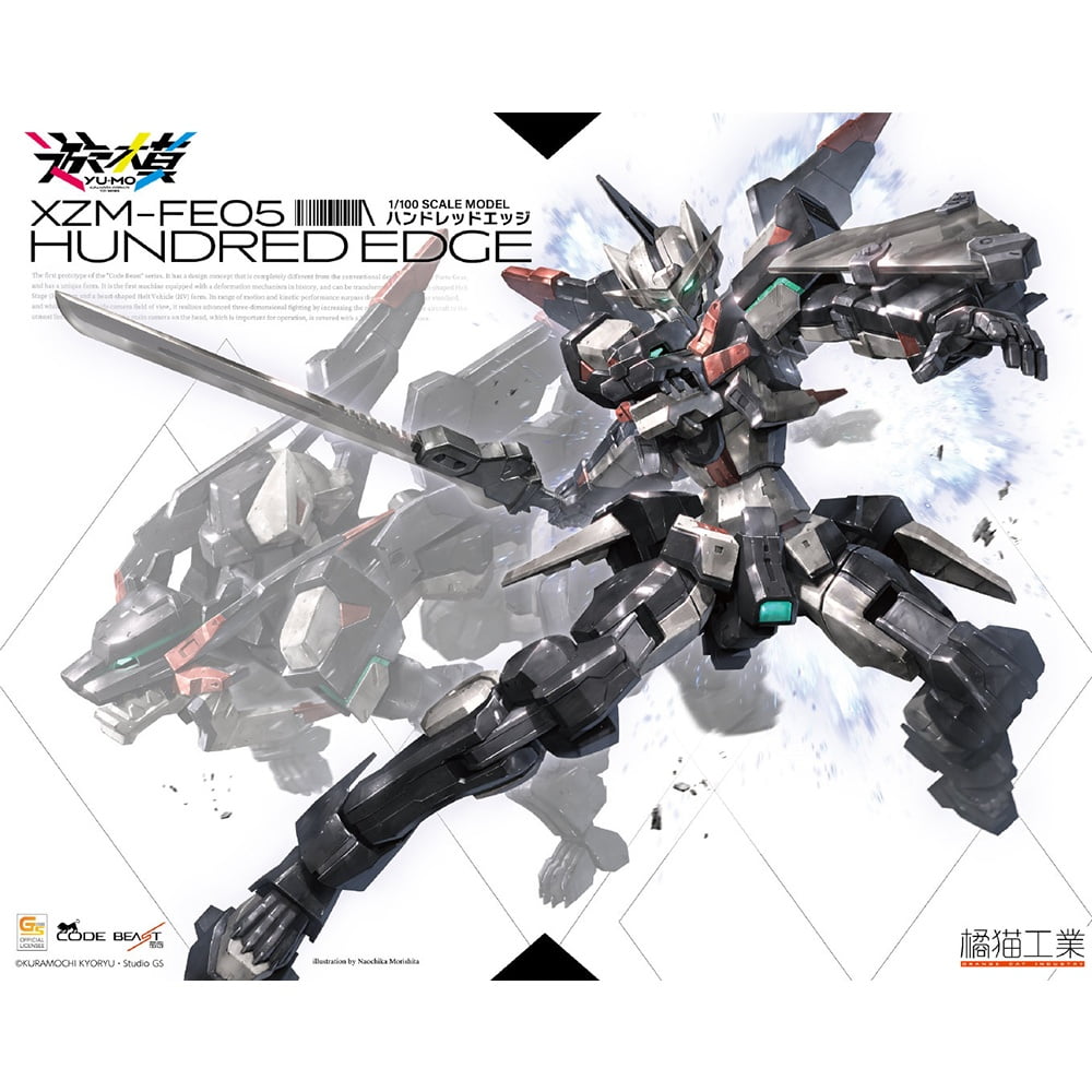 XZM-FE05 HUNDRED EDGE – CODE BEAST Box Art.-Nr