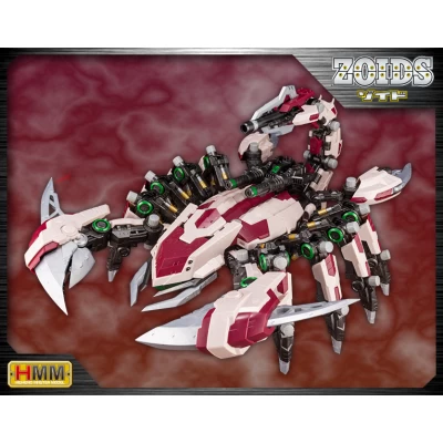 HMM RZ-036-DEATH-STINGER-ZS