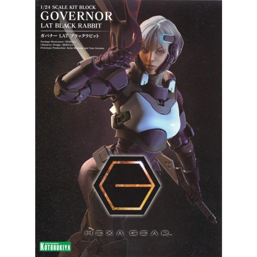 HEXA GEAR 1/24 : GOVERNOR LAT BLACK RABBIT